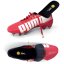 Sidas Football 3D
